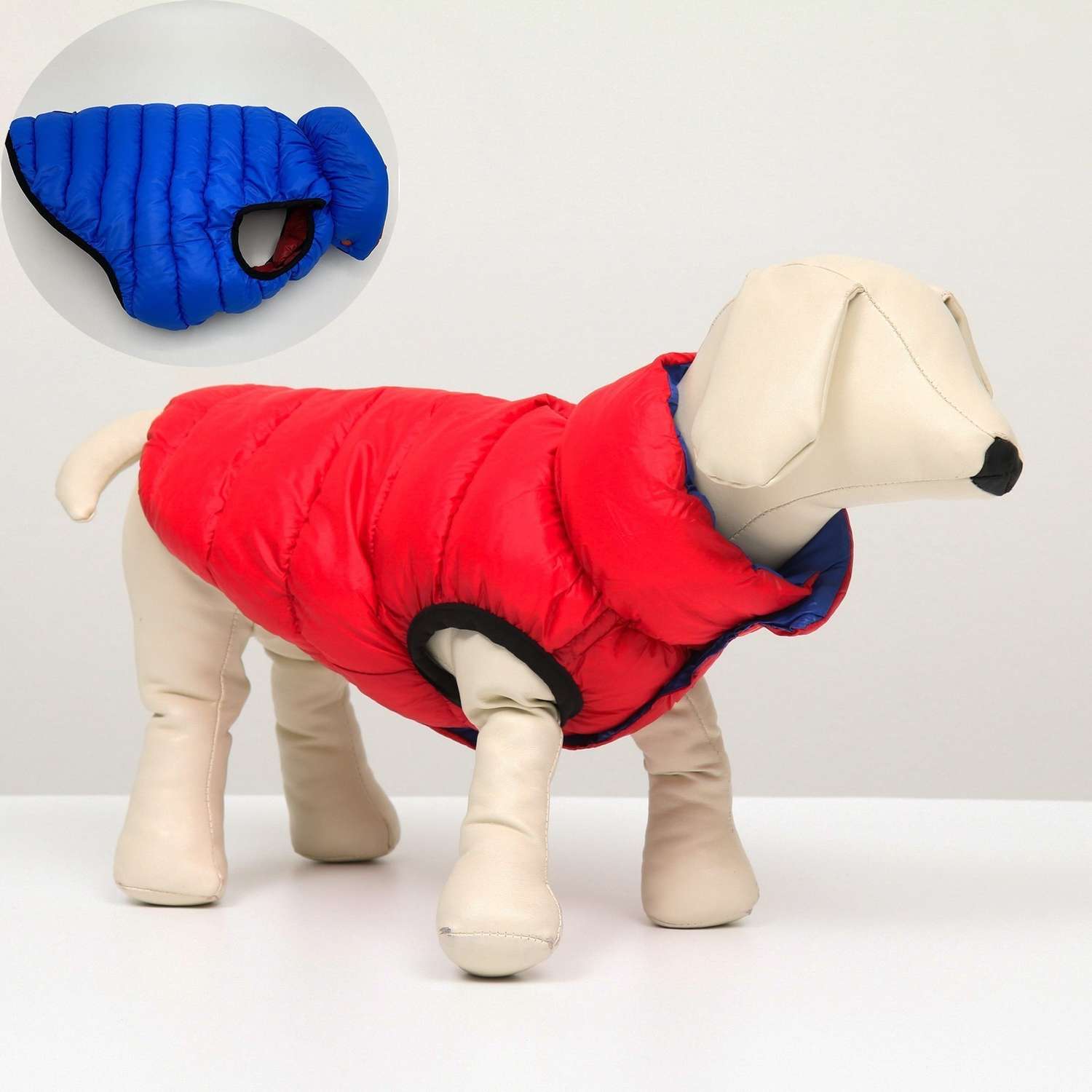 Куртка для собак Sima-Land двухсторонняя S40 красная/синяя - фото 2