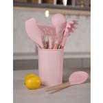 Набор кухонных принадлежностей HILZZ 12 предметов розовый