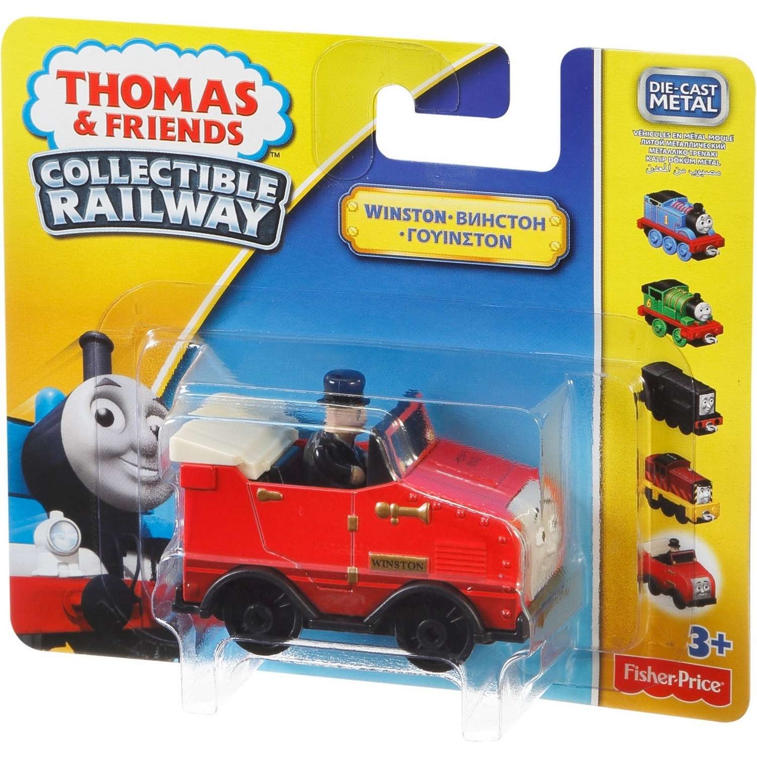 Базовые паровозики Thomas & Friends Томас и друзья в ассортименте BHR64 - фото 30
