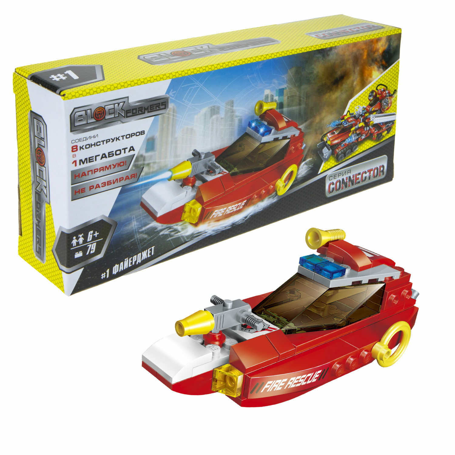 Конструктор 1TOY сборная игровая модель - фото 3