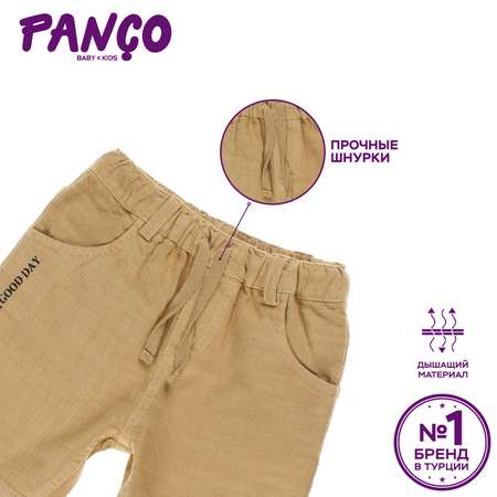 Шорты PANCO