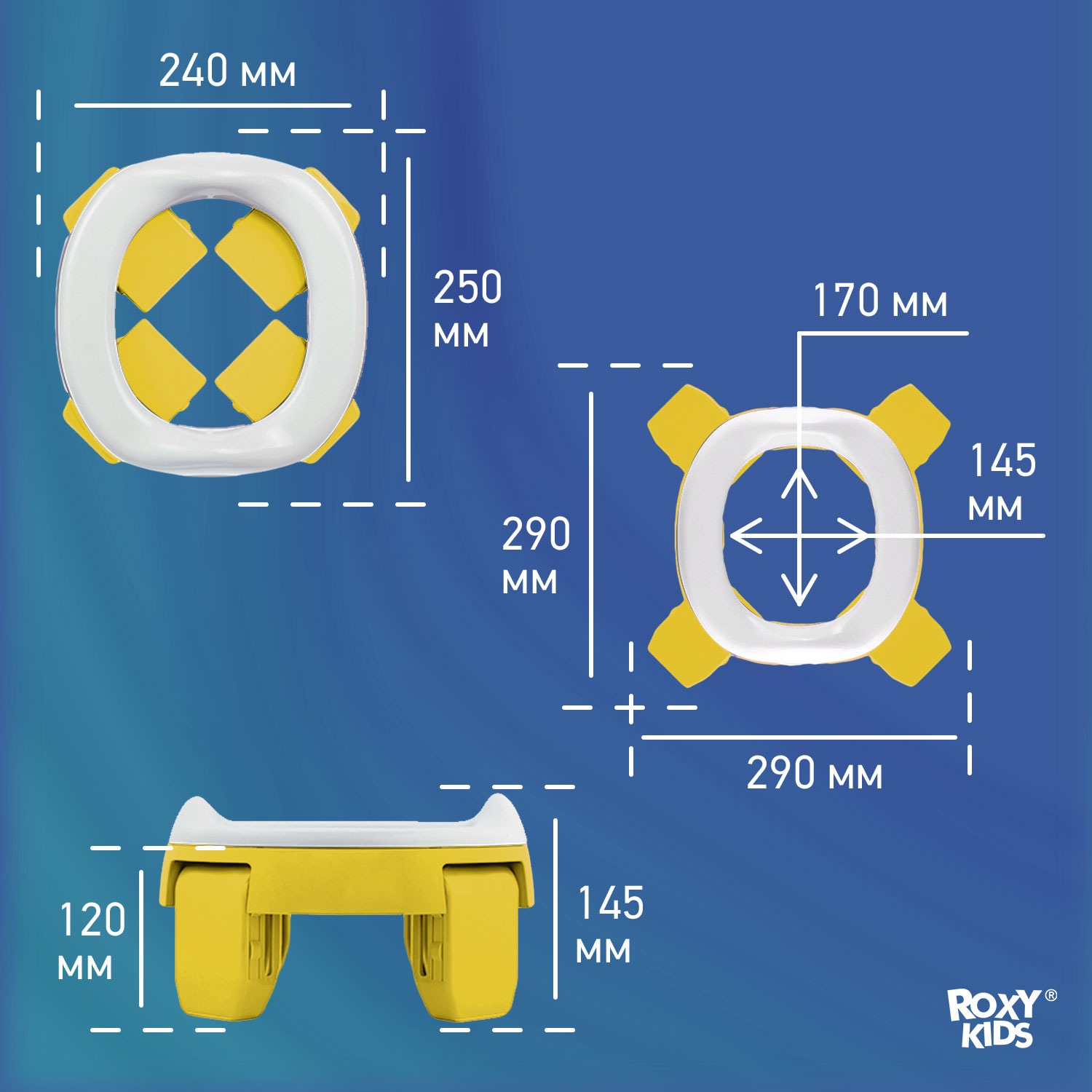 Горшок дорожный ROXY-KIDS складной и насадка на унитаз HandyPotty с тремя пакетами цвет желтый - фото 10