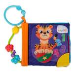 Игрушка BabyGo книжка