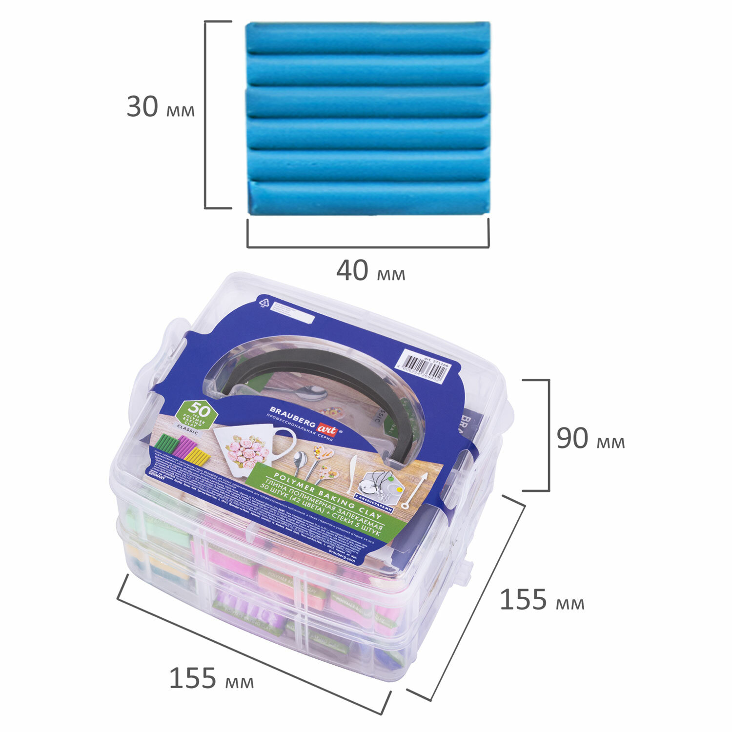 Глина для лепки Brauberg полимерная запекаемая 50 штук - фото 16