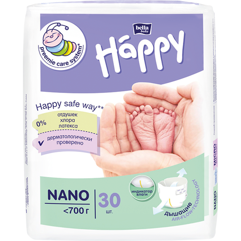 Подгузники Bella baby Happy для недоношенных детей Nano весом менее 700 г  по 30 шт купить по цене 715 ₽ в интернет-магазине Детский мир