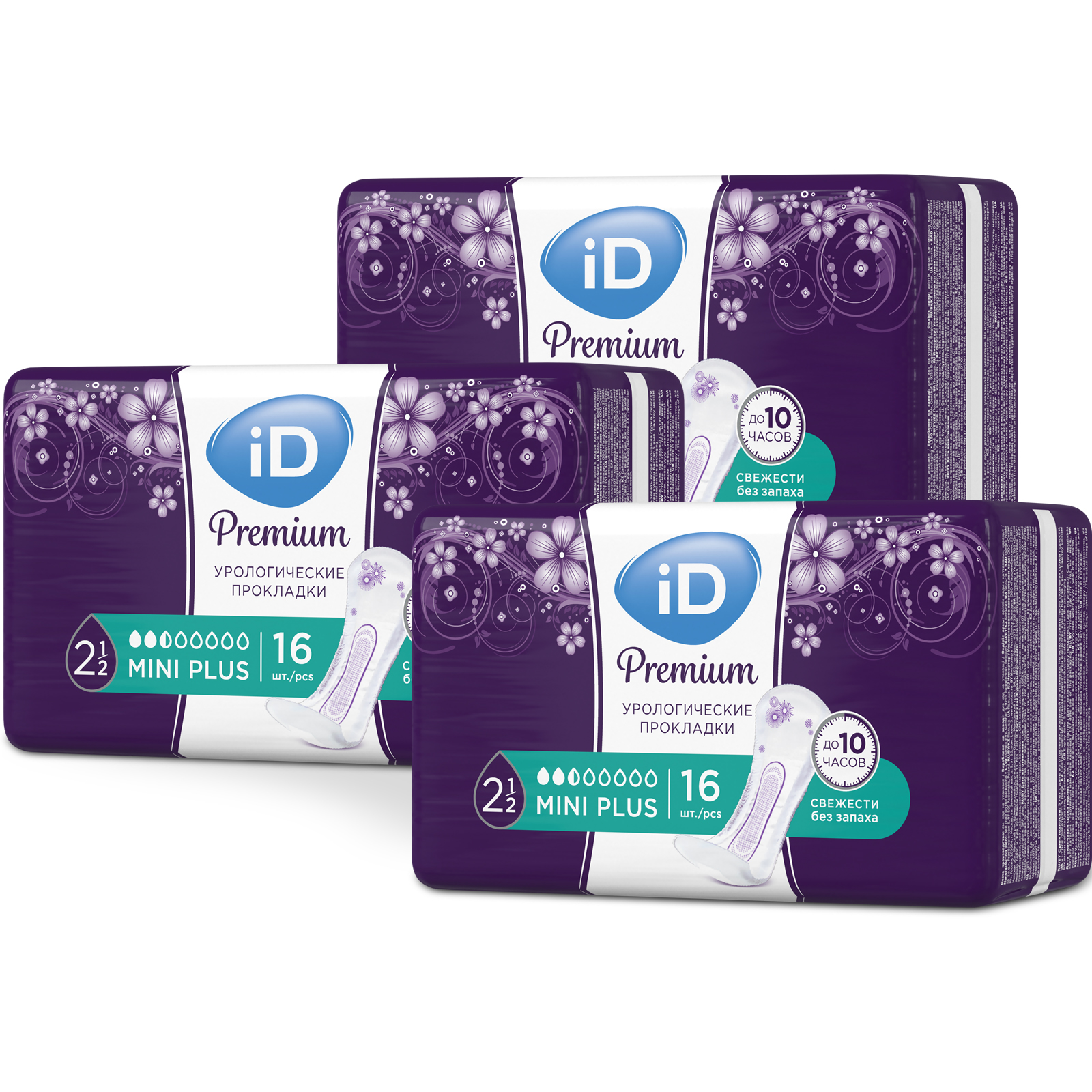 Прокладки iD Premium Mini Plus 3 шт - фото 1