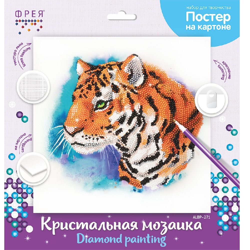 Кристальная мозаика Фрея ALBP-271 постер Сильный тигр 30 х 30 см - фото 2