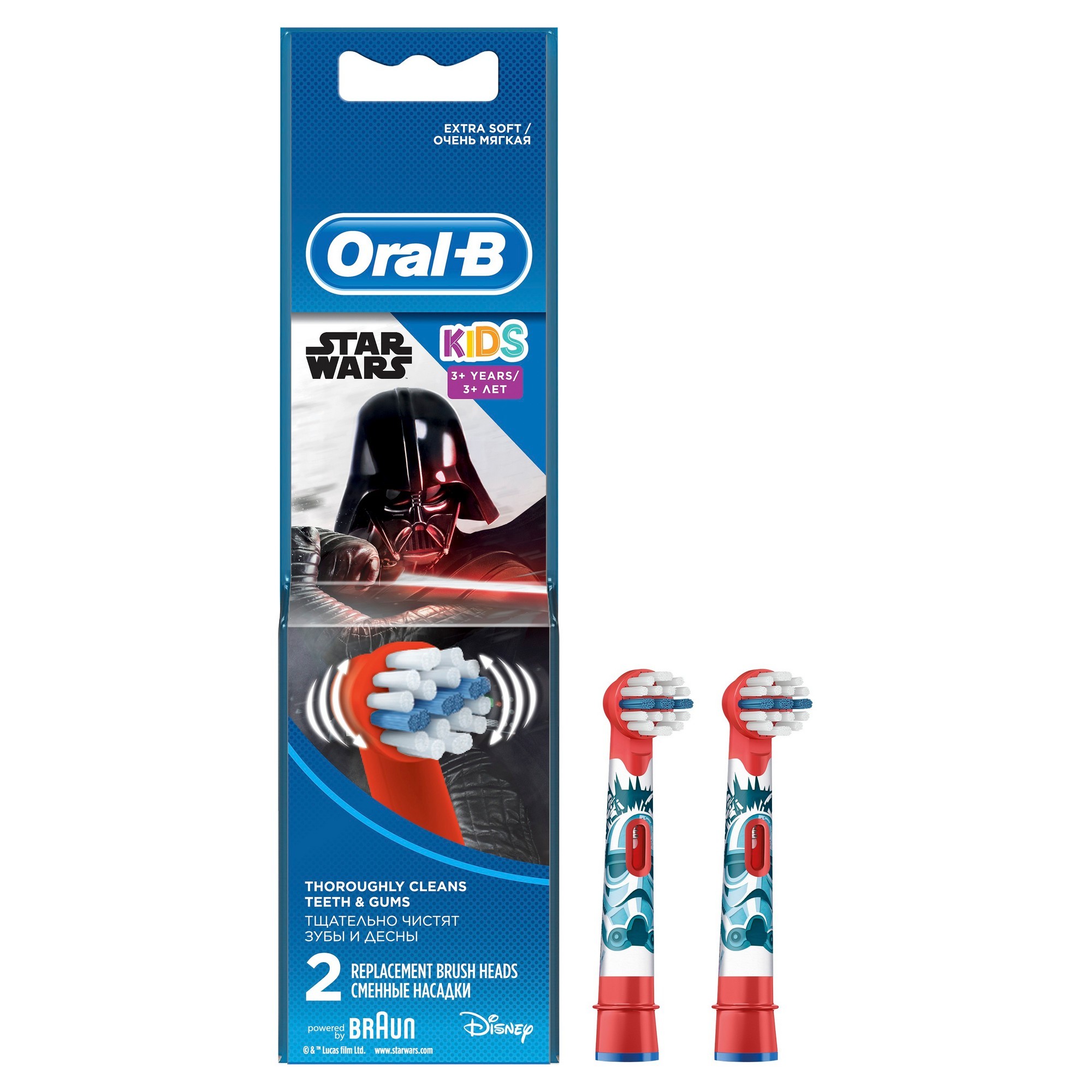 Насадки для эл.зубных щеток Oral-B Stages Power StarWars 2шт в ассортименте - фото 1