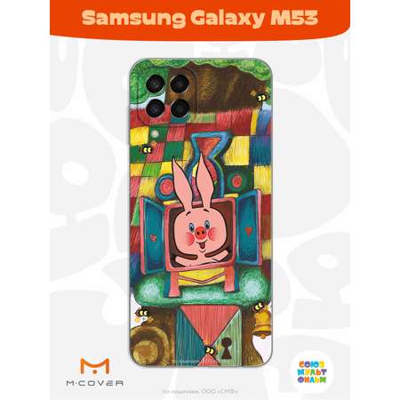 Силиконовый чехол Mcover для смартфона Samsung M53 Союзмультфильм Довольный Пятачок