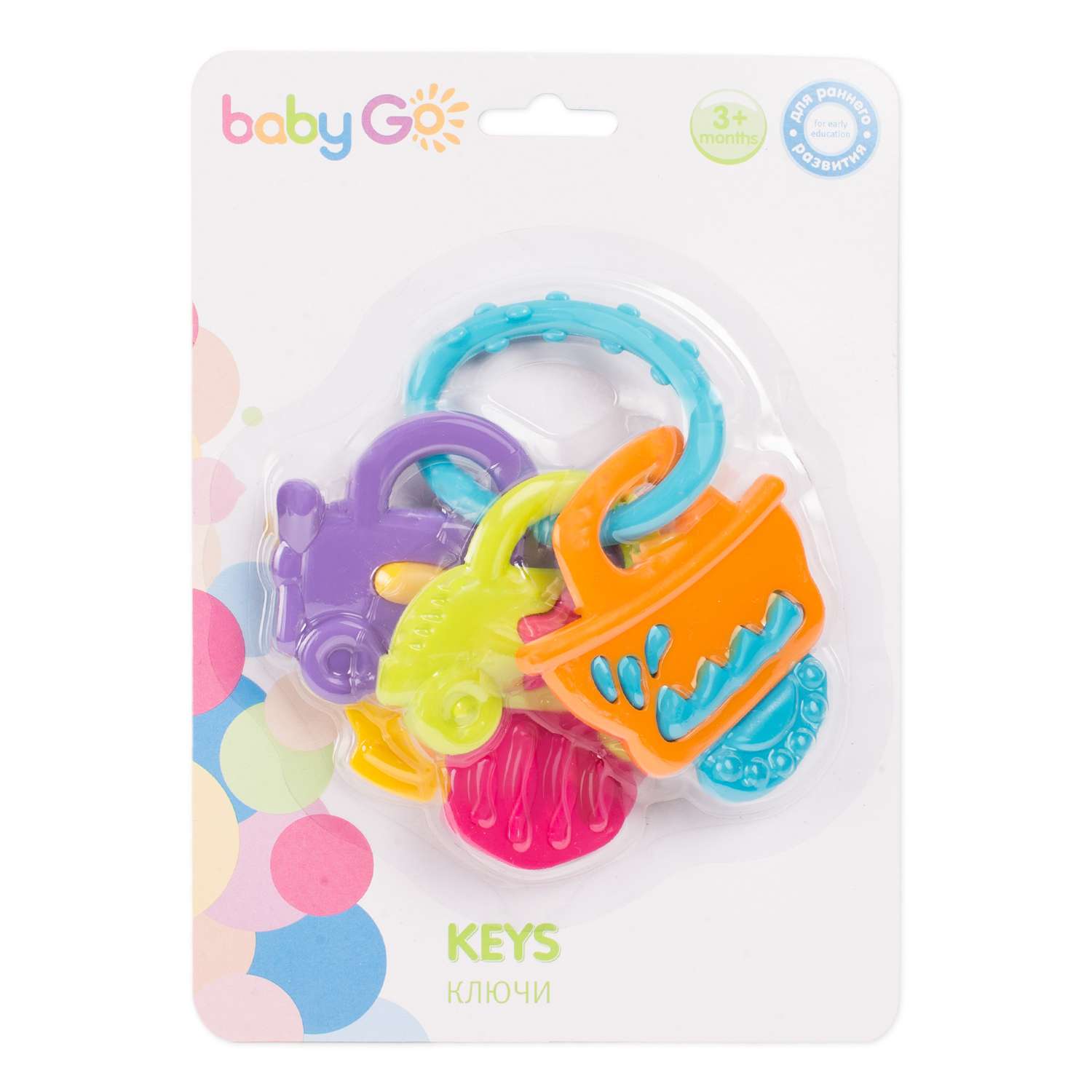 Игрушка развивающая BabyGo Ключи TY9043 - фото 2