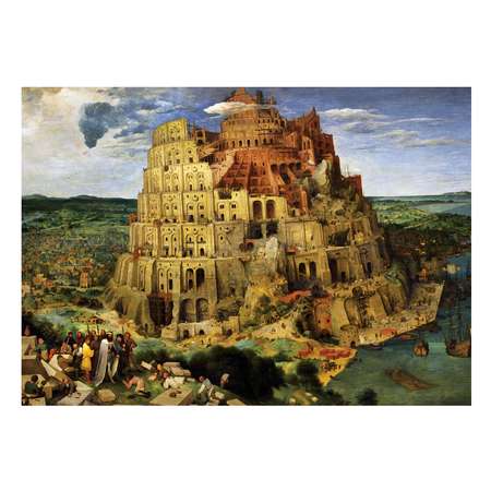 Пазл 2000 деталей ART PUZZLE Вавилонская башня