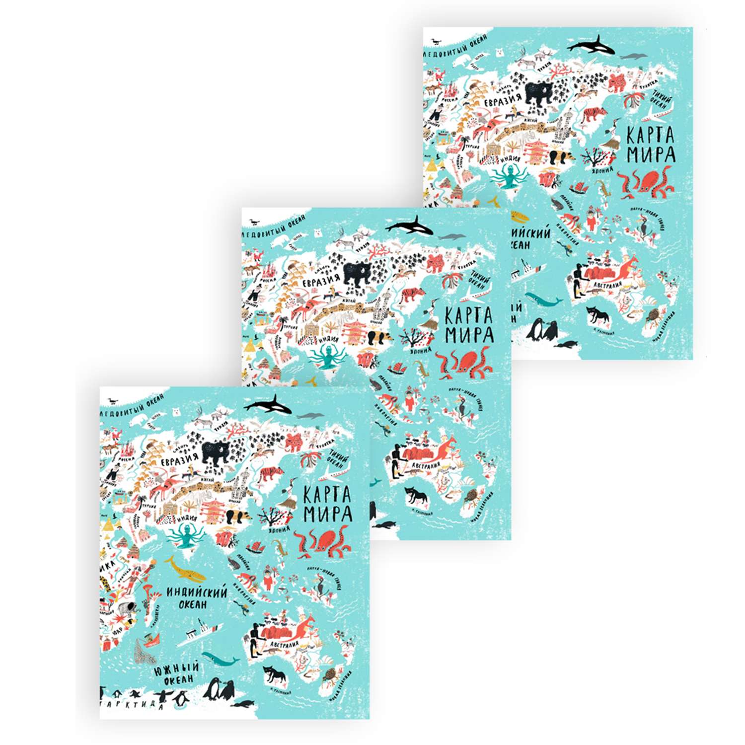 Набор тетрадей в ПВХ обложке Даринчи №30 Карта мира 3 шт - фото 1