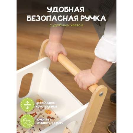 Игровой набор PAPPADO тележки и корзинки