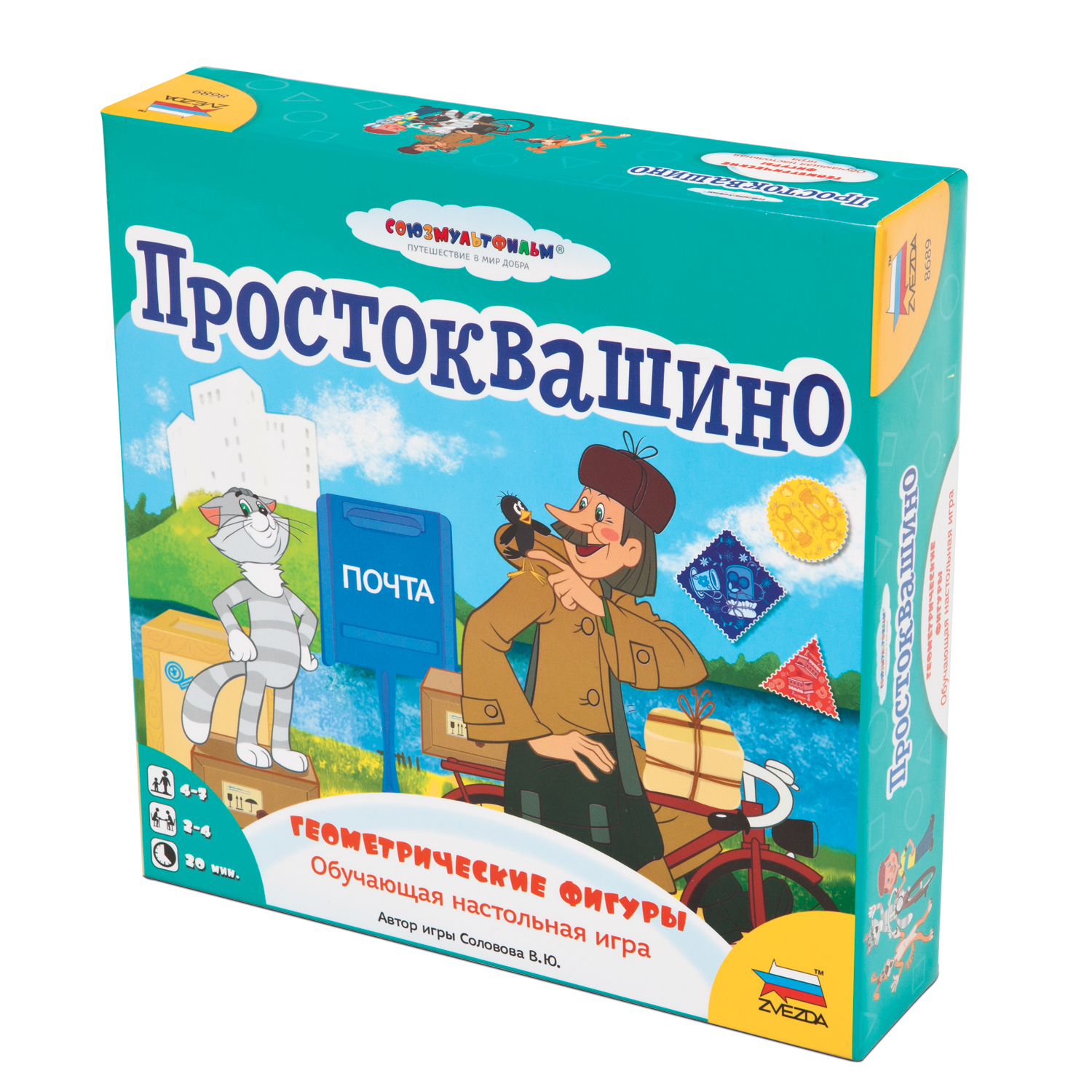 Настольная игра Звезда Простоквашино (геометр.фигуры) купить по цене 59 ₽ в  интернет-магазине Детский мир