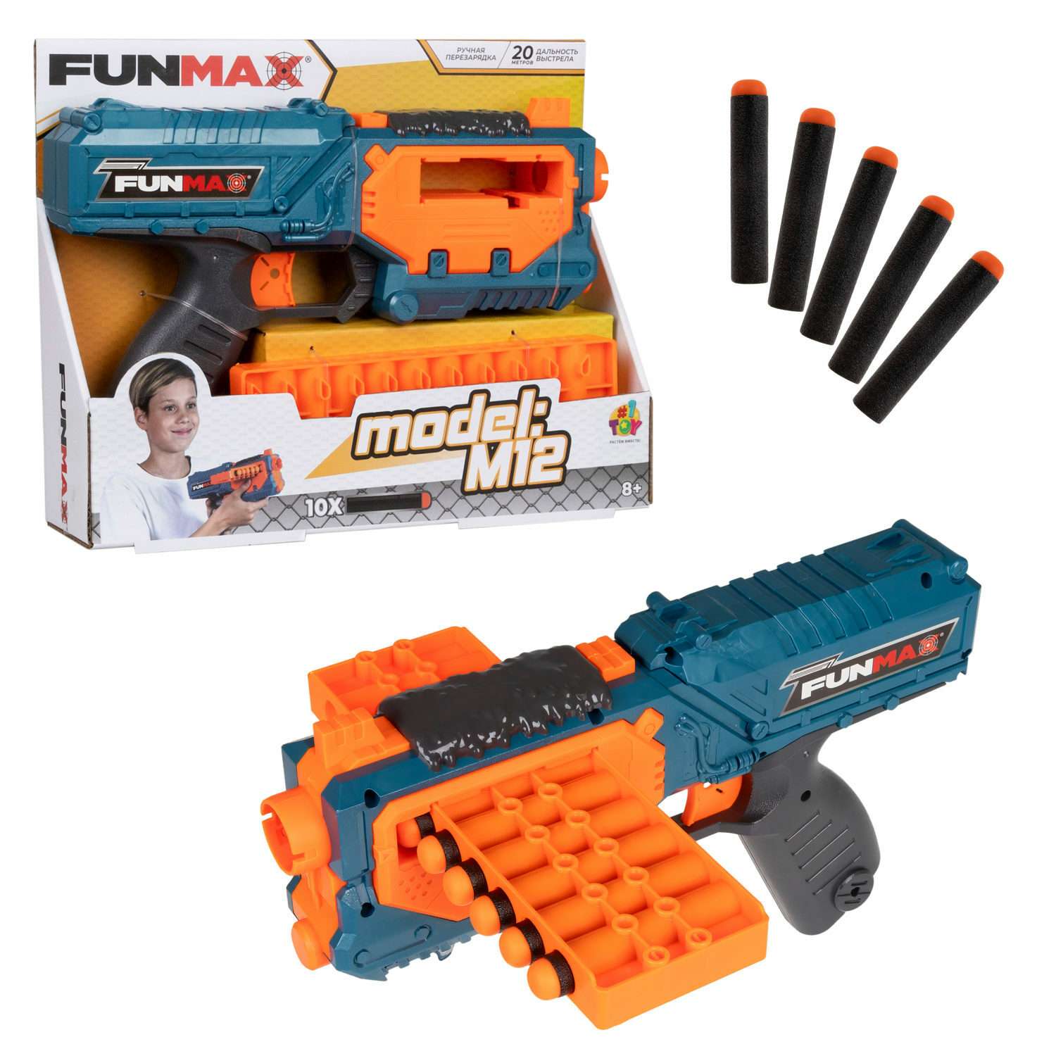Бластер с мягкими пулями FunMax 1TOY Детское игрушечное оружие пистолет для мальчиков обойма на 10 выстрелов 10 снарядов - фото 1