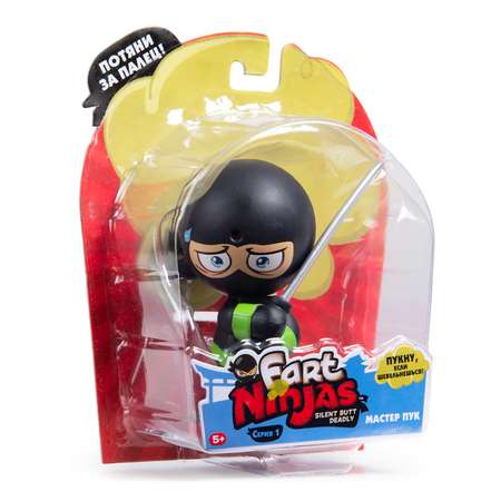 Игрушка Fart Ninjas с мечом Черный 37000