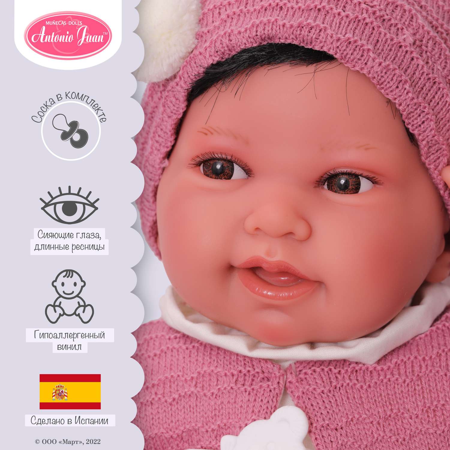 Кукла малышка Antonio Juan Реборн Сэнди в розовом 40 см мягконабивная 33069 - фото 3