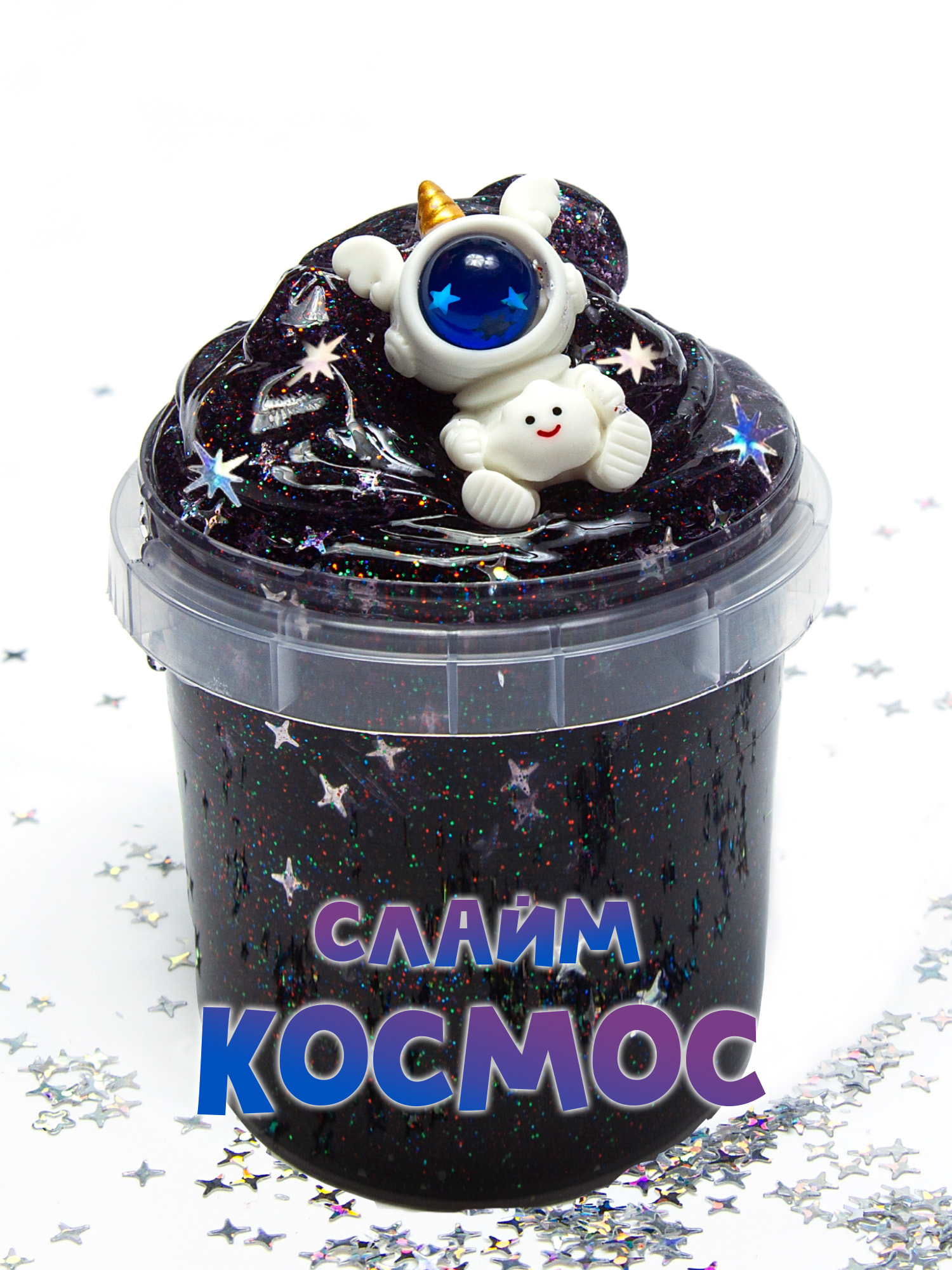 Слайм SkySlime космос купить по цене 292 ₽ в интернет-магазине Детский мир