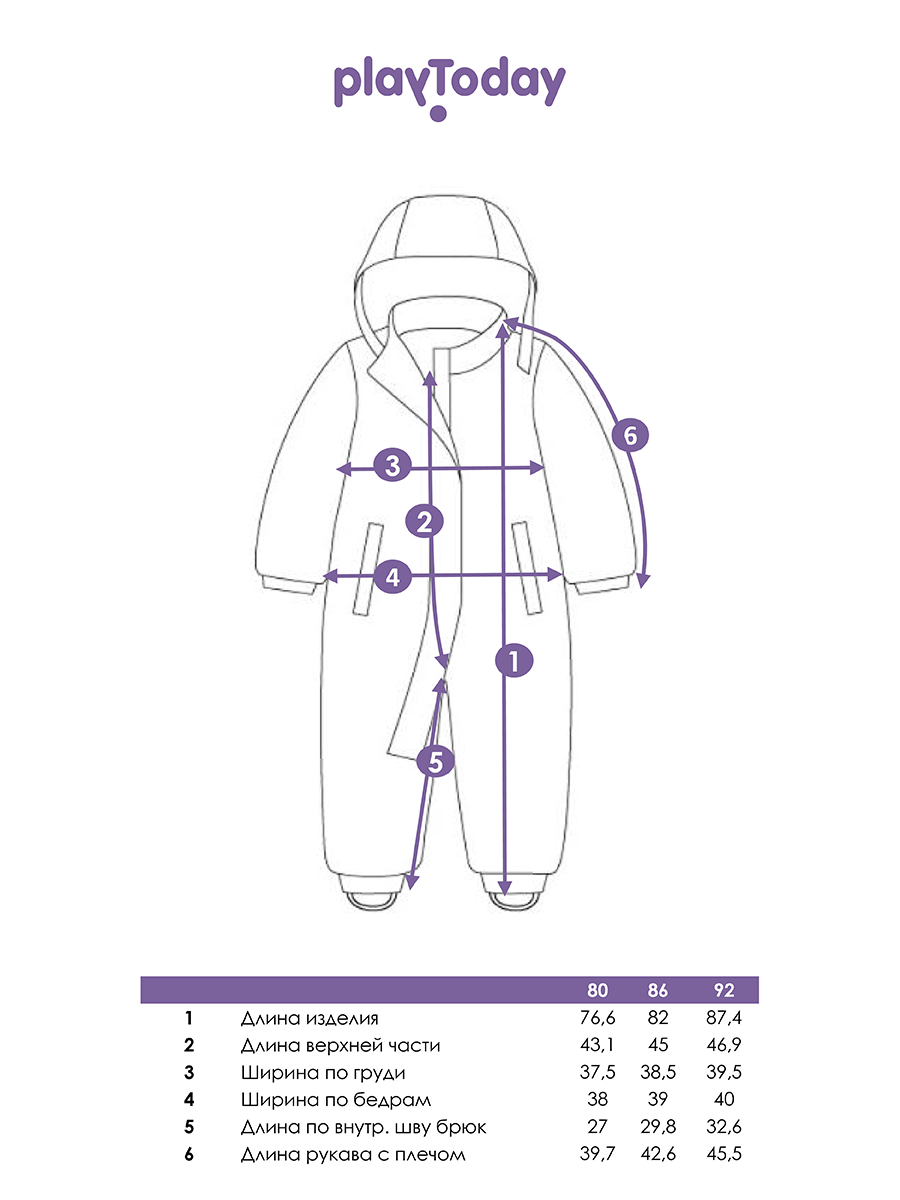 Комбинезон PlayToday 12449005 - фото 8
