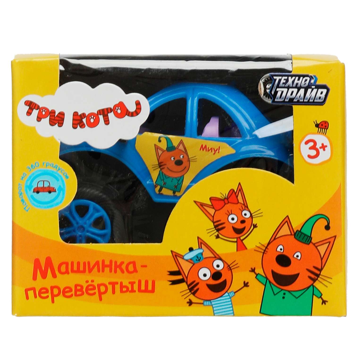 Игрушка Технодрайв Три кота Машина-перевертыш 336976 - фото 4