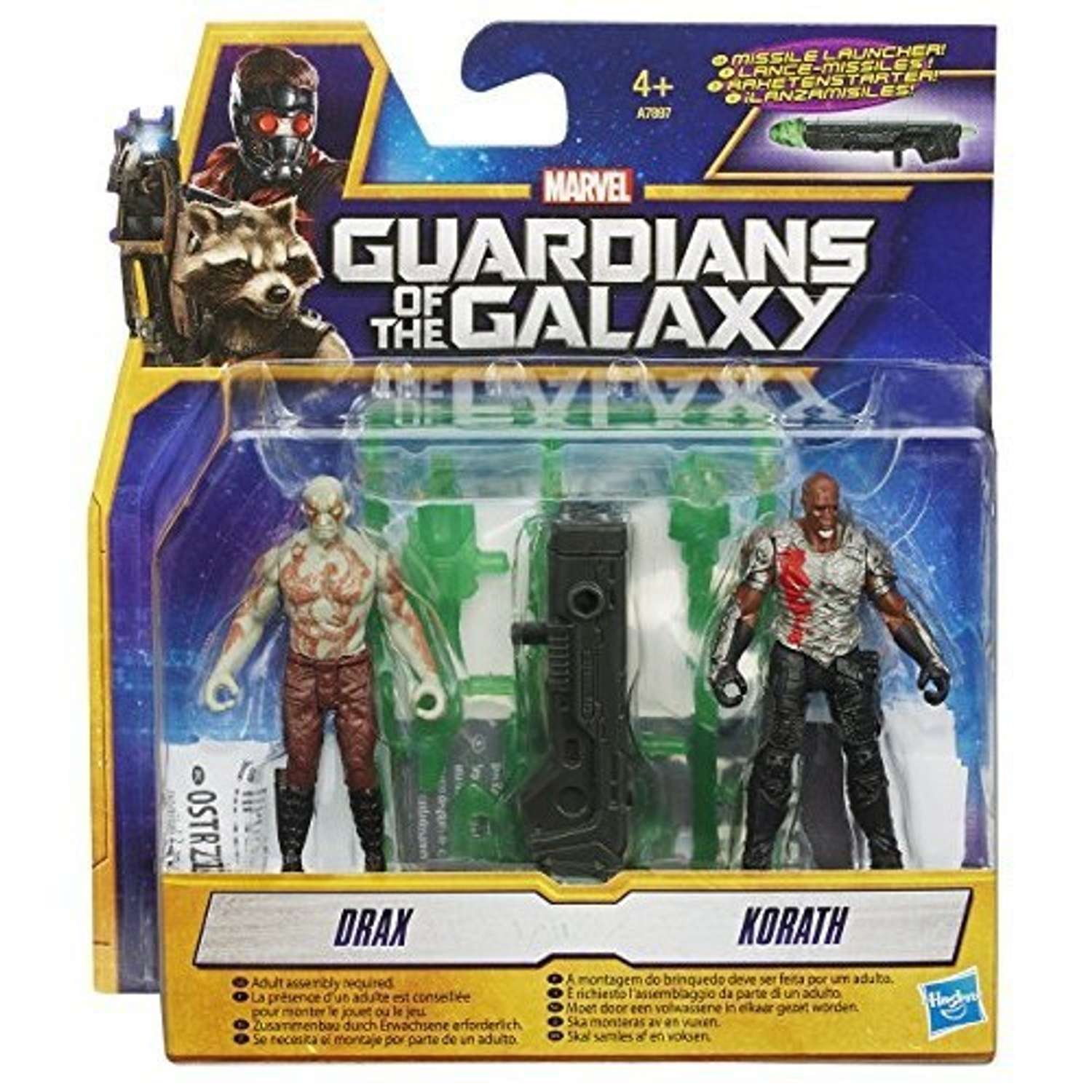 Набор фигурок с аксессуарами Стражи галактики(Guardians of the Galaxy) в ассортименте - фото 8
