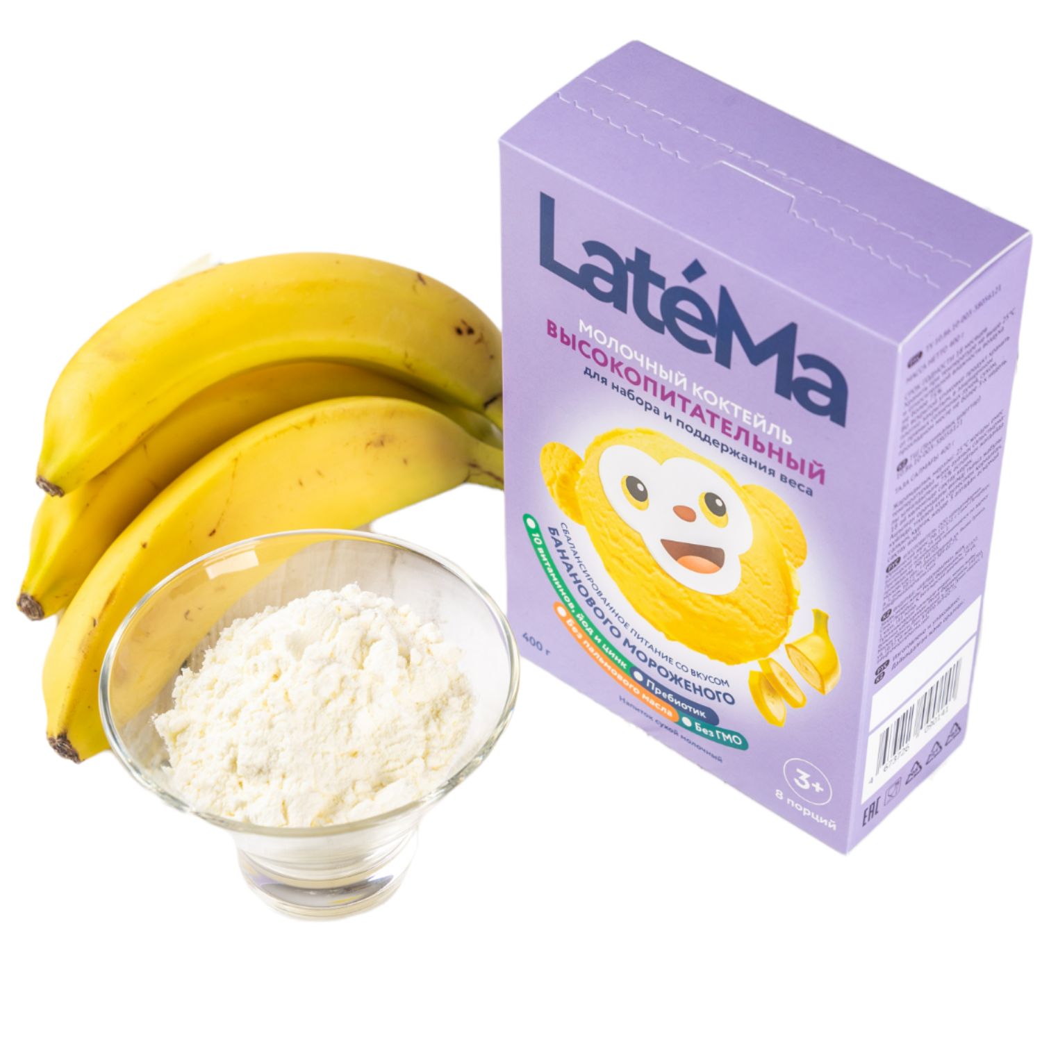 Напиток сухой LateMa банан 400г с 3лет - фото 6