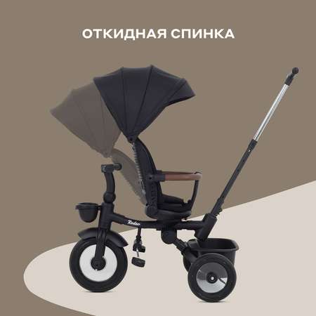 Детский трехколесный велосипед MOWbaby Black