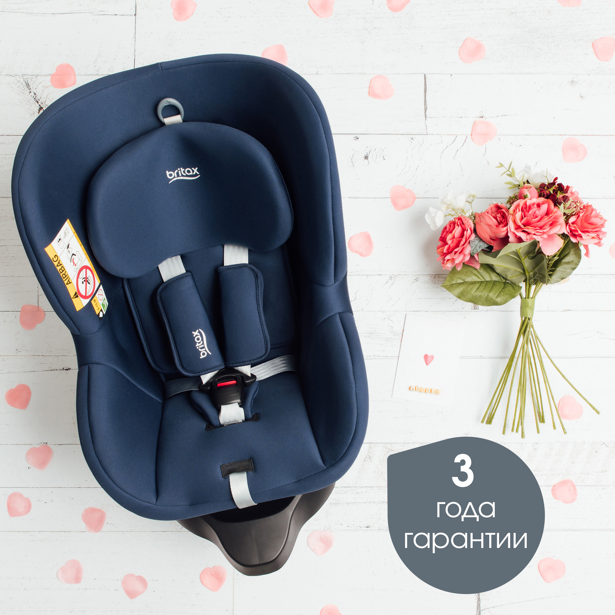 Автокресло Britax Roemer Dualfix Plus Moonlight Blue Isofix 0+/1 (0-18 кг) - фото 14