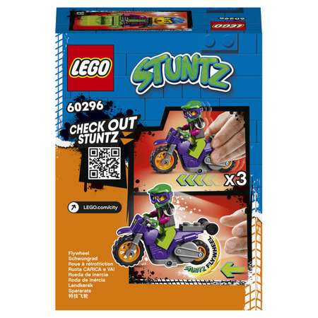 Конструктор LEGO City Wheelie Stunt Bike блочный