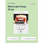 Маска тканевая THE NICESS Vegan с экстрактом тыквы питательная и для эластичности кожи 25 мл