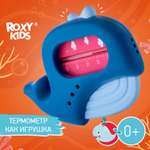 Термометр детский для воды ROXY-KIDS Кит для купания цвет синий