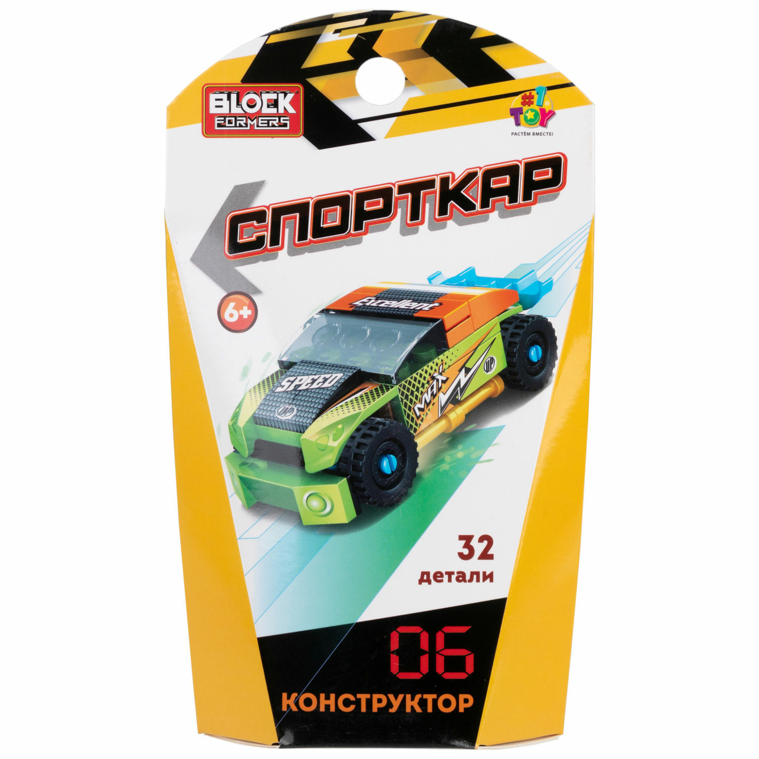 Игрушка-сюрприз 1TOY Blockformers конструктор Спорткар 3D конструктор из миниблоков суперкар машина - фото 19