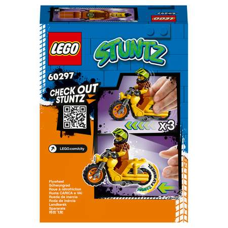 Конструктор LEGO City Stunt 60297