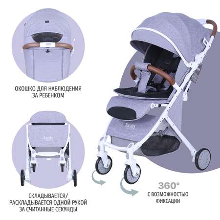 Коляска прогулочная Nuovita Giro Lux Grigio Bianco