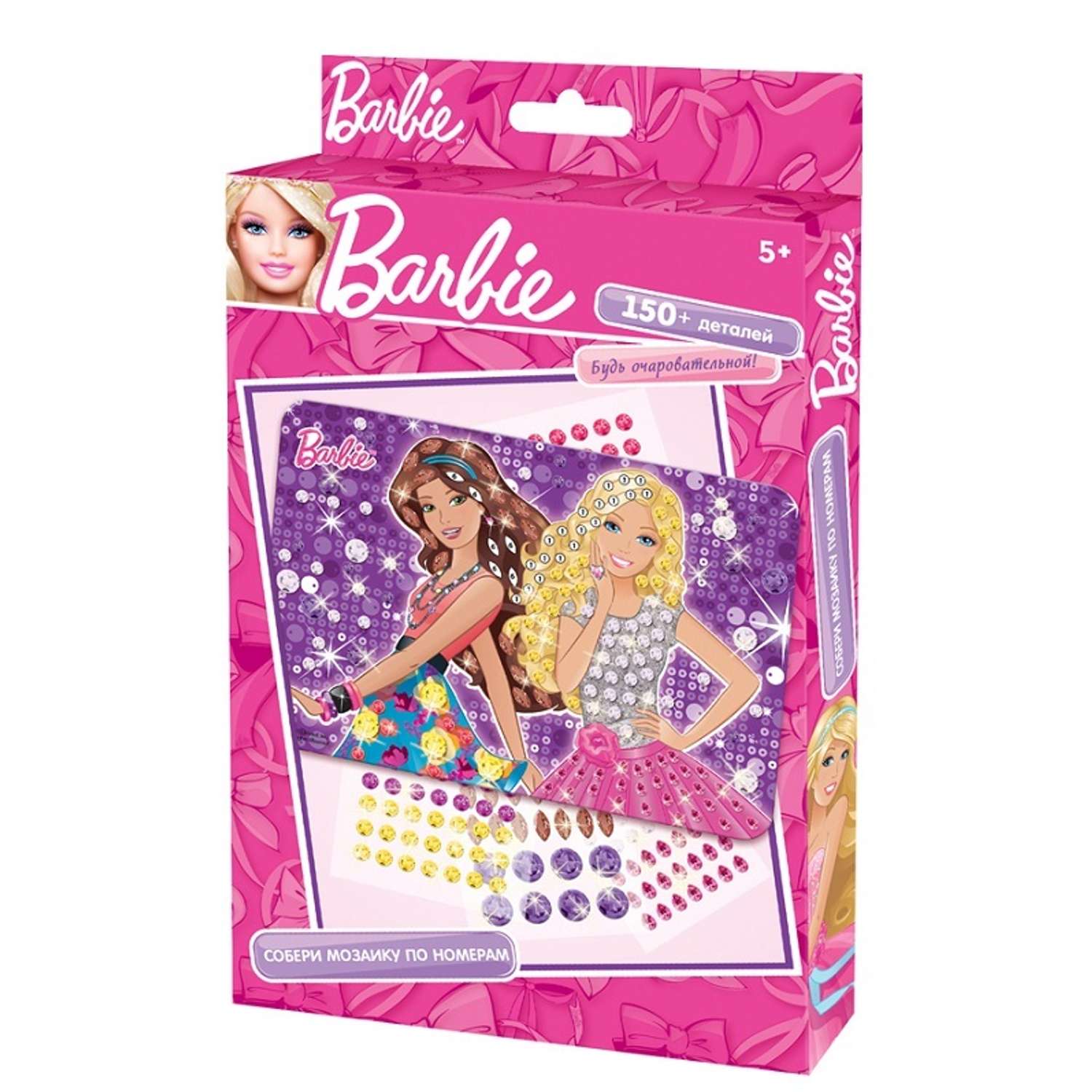 Мозаика -сингл Чудо-творчество Barbie в ассортименте 02446 - фото 1