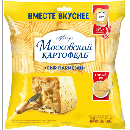 Чипсы Московский картофель рифленый со вкусом сыра Пармезан 60г + соус Heinz сырный 84.5г
