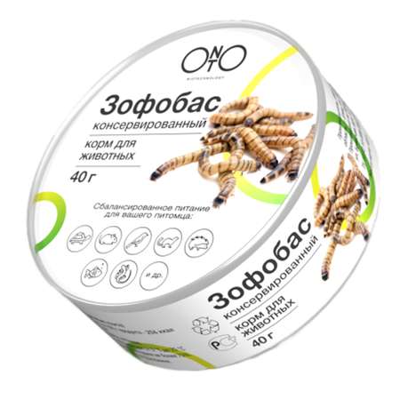 Корм для насекомоядных животных ONTO зофобас консервированный 40г