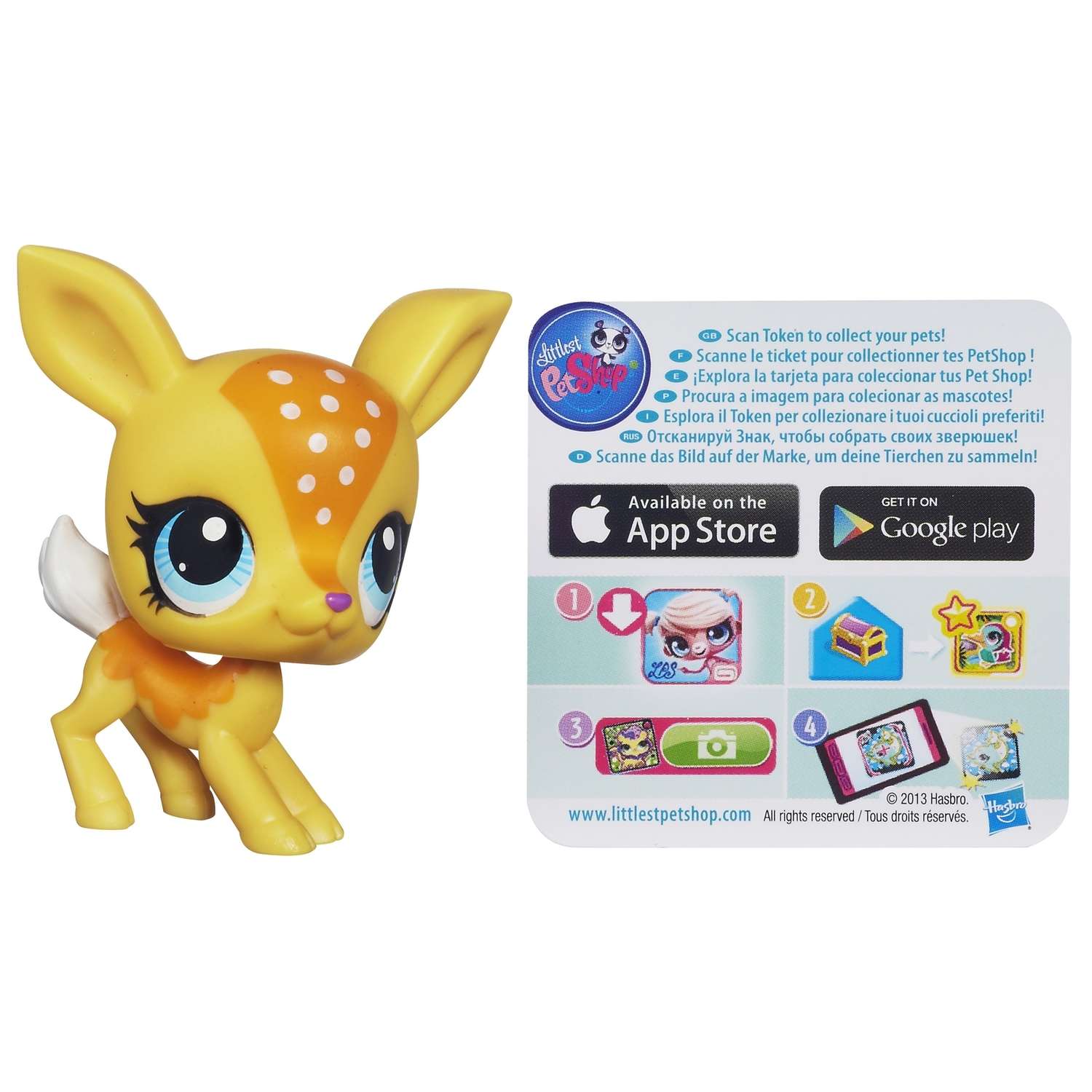 Зверюшка Littlest Pet Shop в ассортименте - фото 52