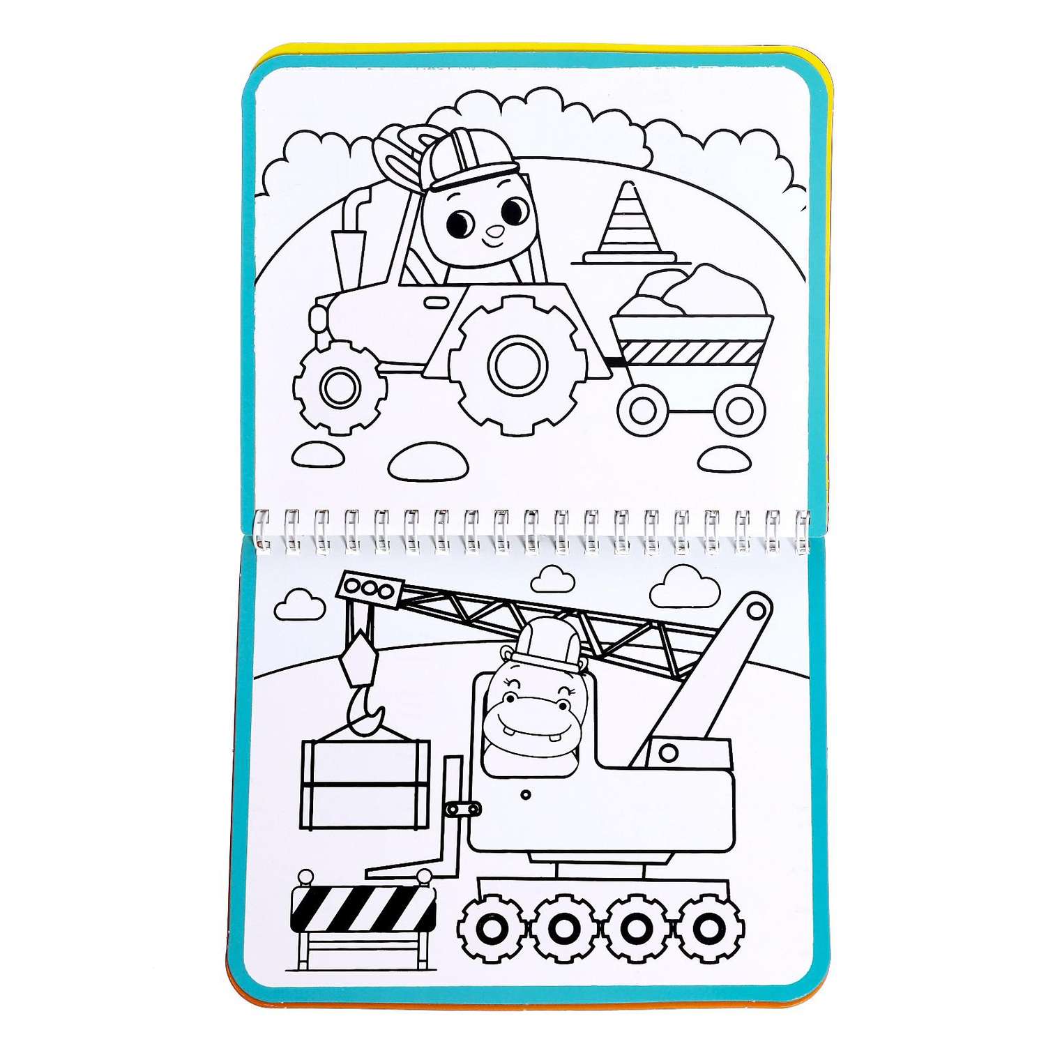 Книжка-раскраска Буква-ленд многоразовая «Рисуем водой Машины- строители» 10 стр - фото 4