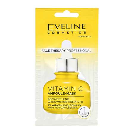 Маска для лица EVELINE Face therapy professional с витамином с 8 мл