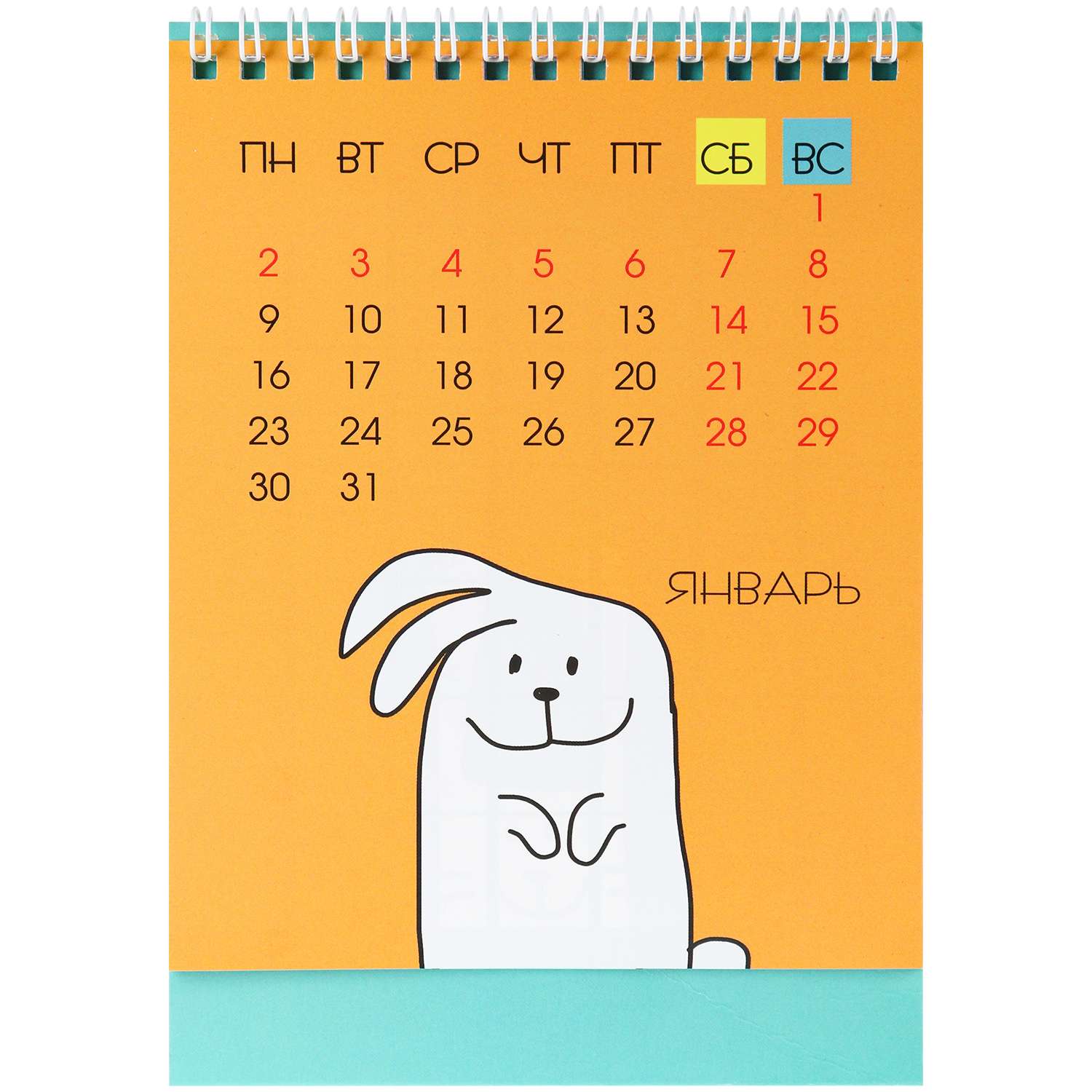 Календарь-домик Prof-Press Семейство кроликов А5 с планировщиком для записей - фото 3