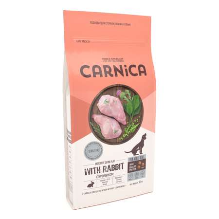 Корм для собак Carnica 12кг с кроликом для чувствительного пищеварения для средних и крупных пород сухой