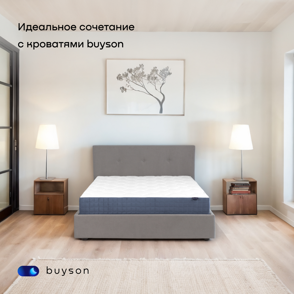 Матрас buyson BuyLuxe 200х180 - фото 16