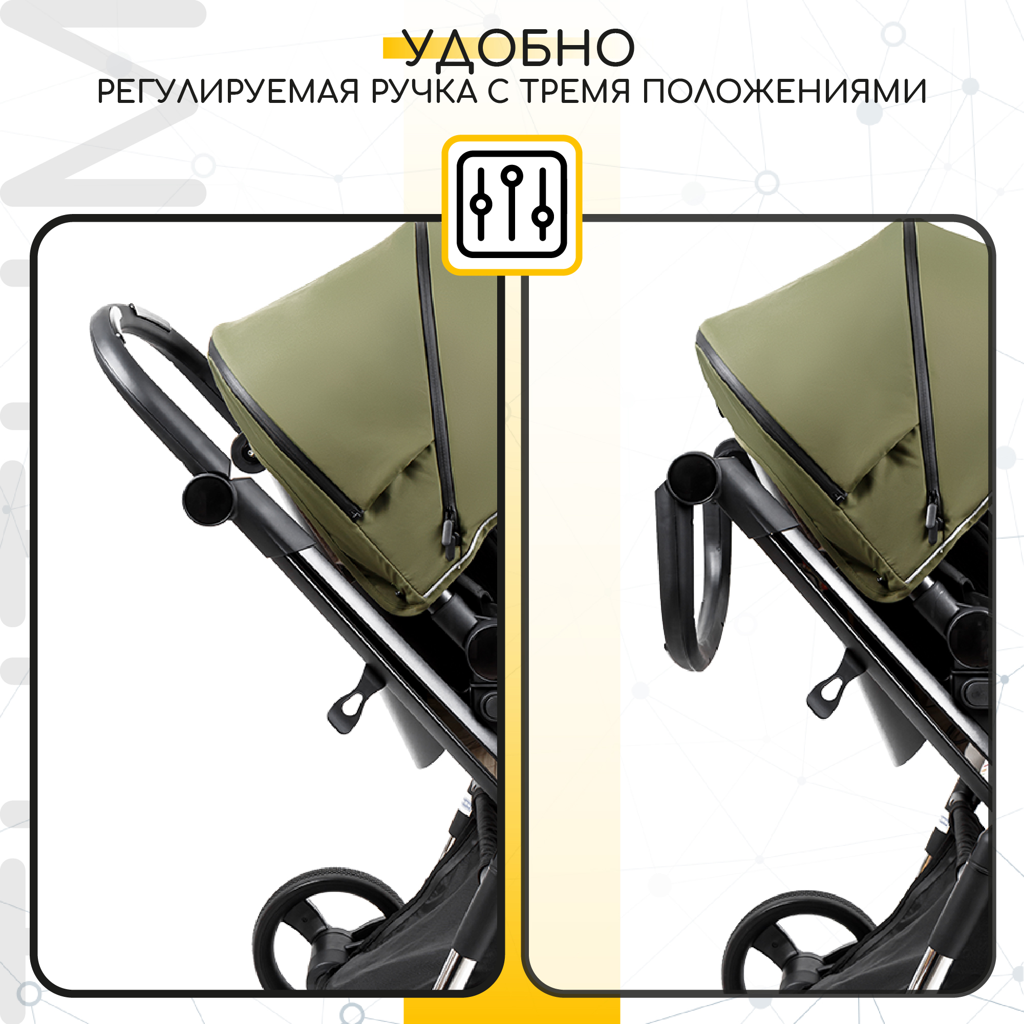 Коляска детская 2 в 1 Amarobaby tutum с auto brake хаки - фото 17