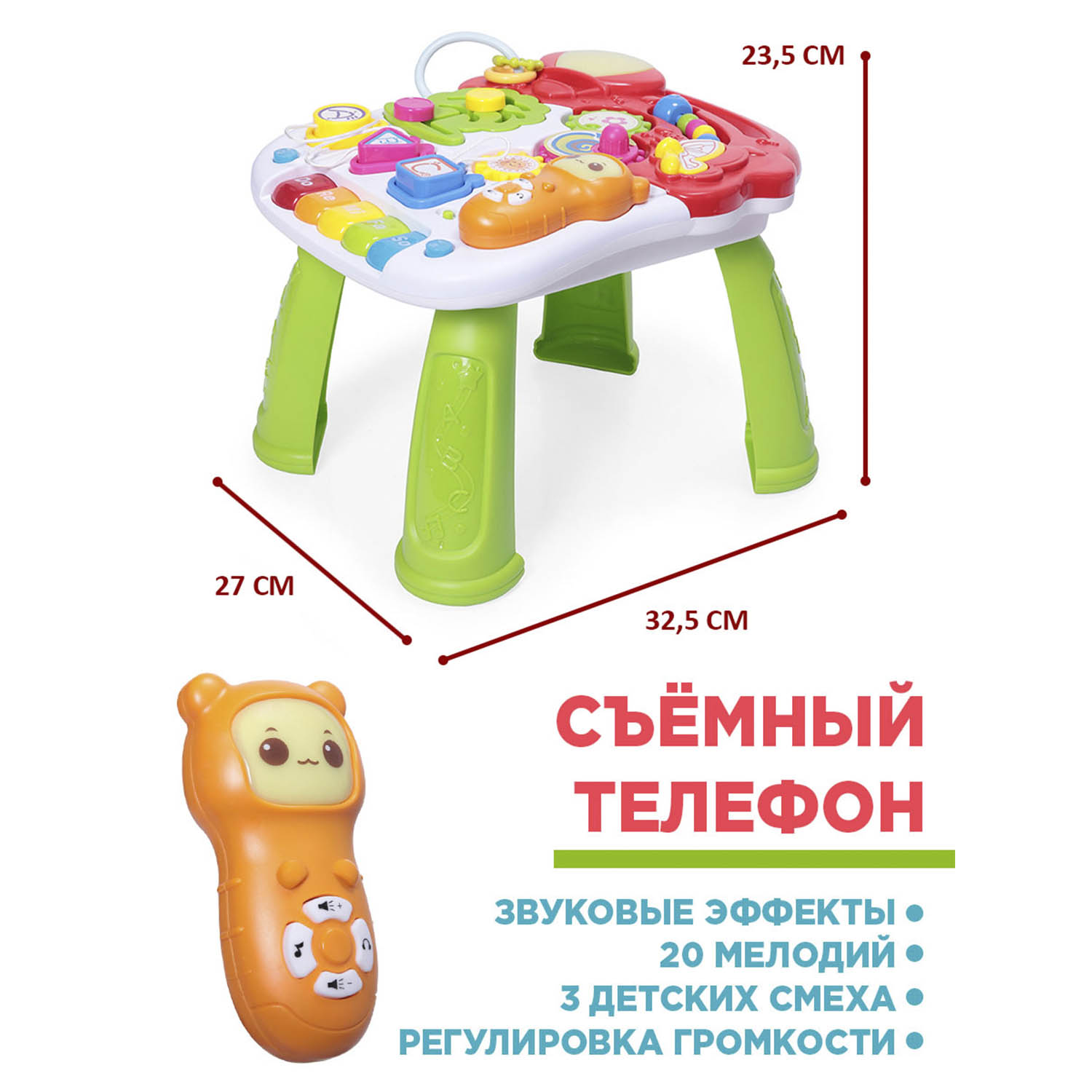 Ходунки-каталка BabyCare 3в1 Spin разноцветные - фото 8