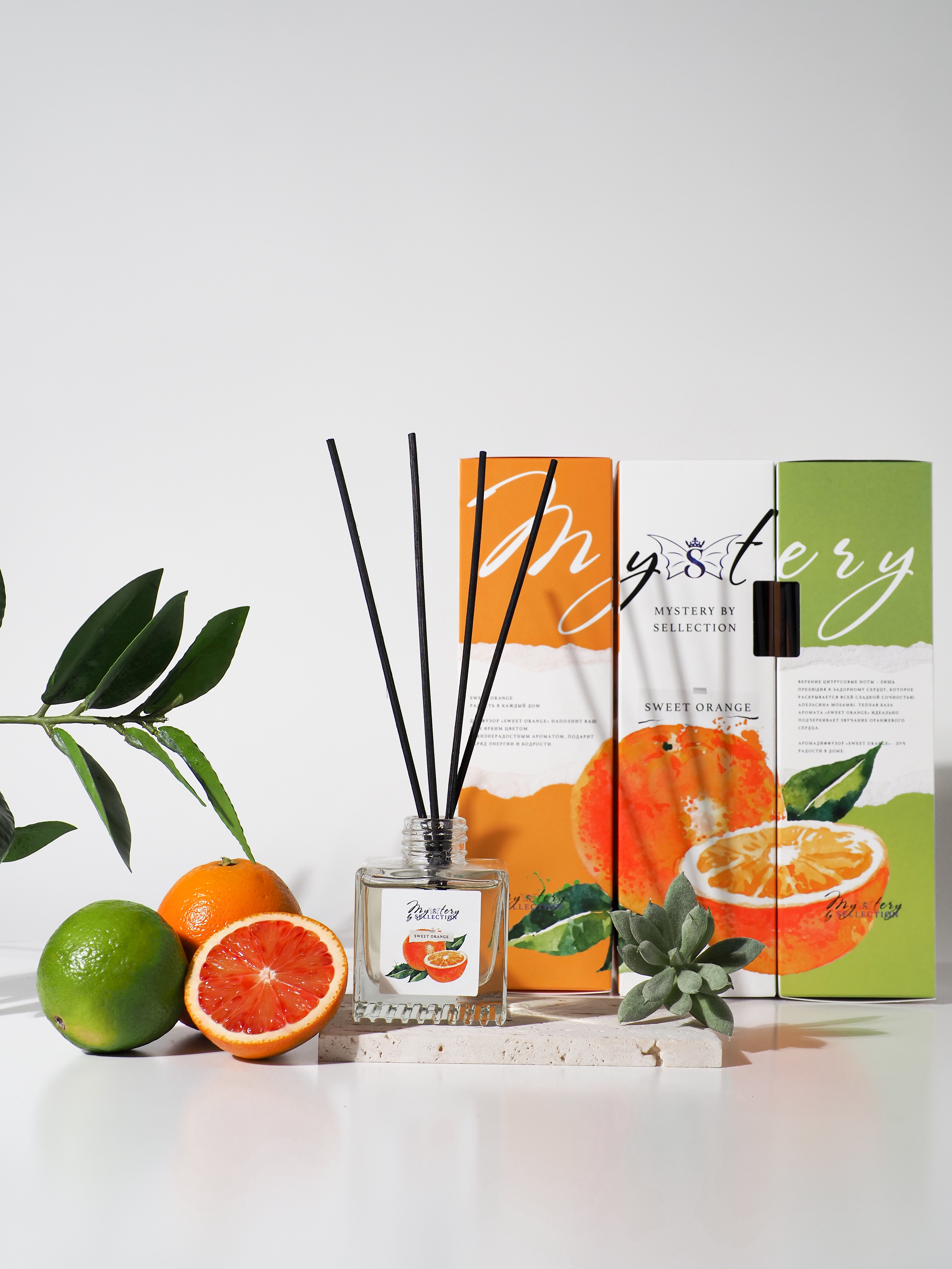 Аромадиффузор Sellection Sweet orange 100 мл - фото 2