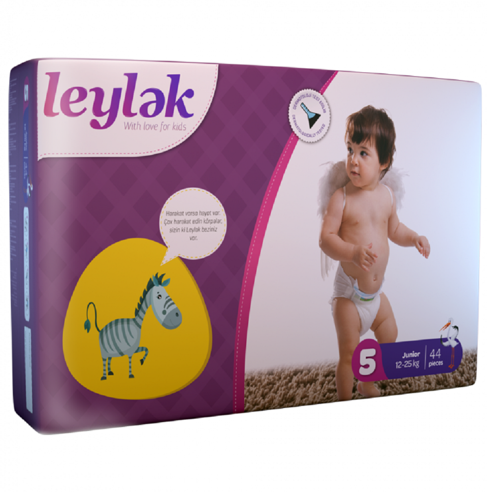 Подгузники Leylek 44 шт. XL - фото 1