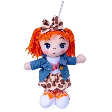 Кукла мягкая BONDIBON Кира 26 см оранжевые волосы