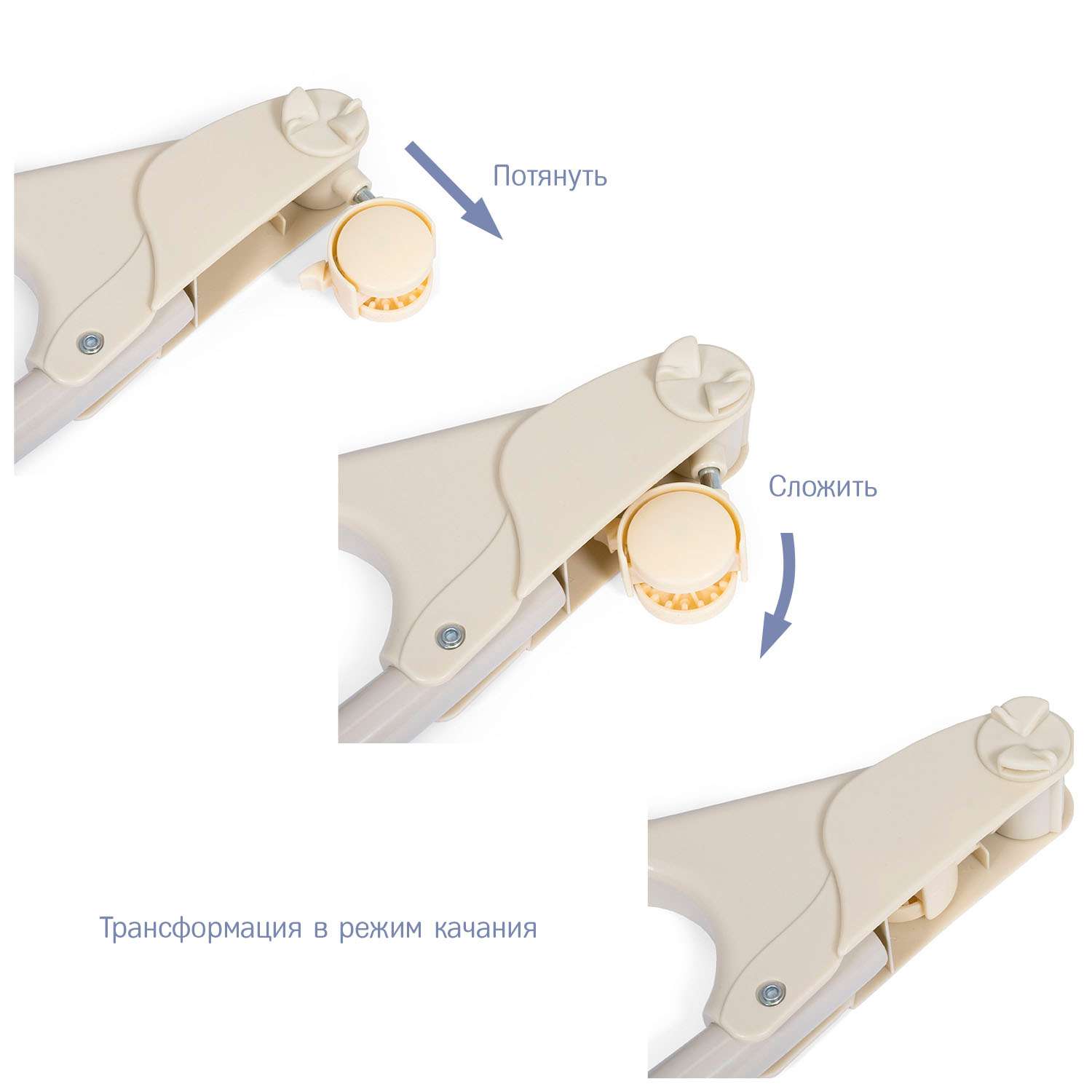 Колыбель SIMPLICITY 3012 (SOM) - фото 11