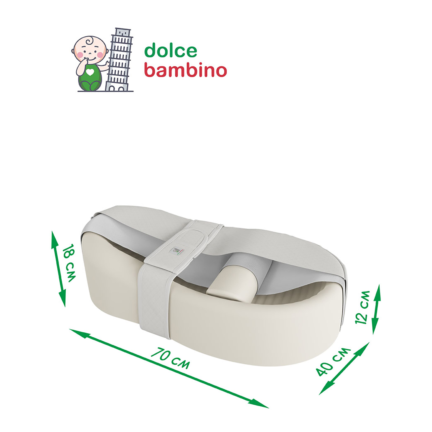 Матрас кокон для новорожденных Dolce Bambino  Cocon Бежевый - фото 6